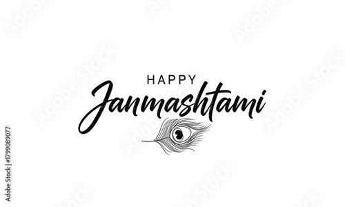 Happy Janmashtami Greeting With Feather And Peacock Feather Art Design