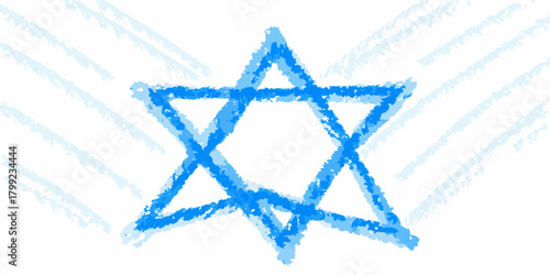 Hand drawn blue star of david symbol with light blue stripes on white background