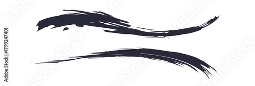 お正月や和風なデザインに使えるブラシストローク。毛筆の筆跡。筆文字。