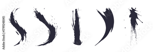 お正月や和風なデザインに使えるブラシストローク。毛筆の筆跡。筆文字。