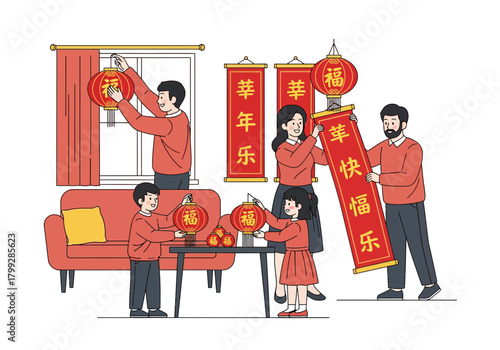 Chinese New Year Family Celebration Decorations, Lanterns, Togetherness