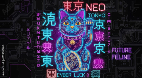 Neon Cyberpunk Lucky Cat Illustration with Tokyo Kanji and Futuristic Circuitry