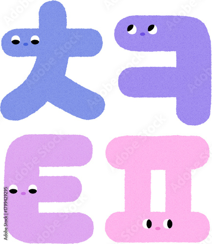 Korean Hangul Consonant Characters Illustration