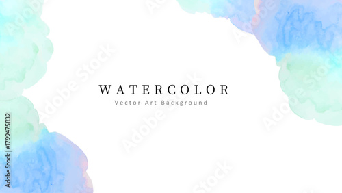 水彩テクスチャのやさしいベクター背景