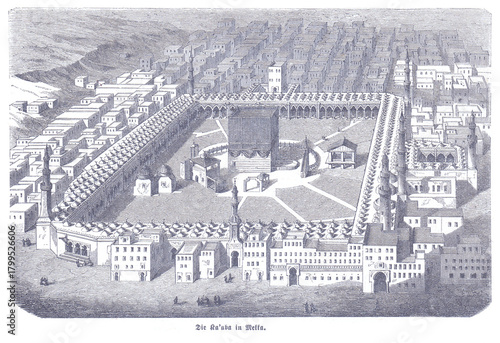 Historic engraved panoramic view of Mecca circa 1760, featuring the Kaaba within the Masjid al-Haram, surrounding colonnades, minarets, and dense urban landscape in detailed linework