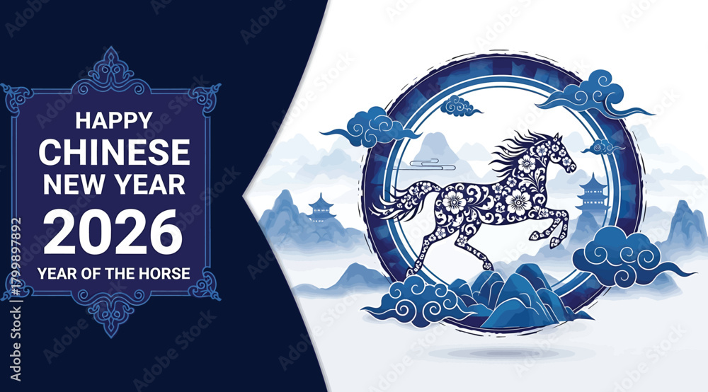 Naklejka premium Happy chinese new year 2026, year of the horse, traditional blue and white illustration with a horse silhouette and chinese architectural elements, celebrating the upcoming lunar new year