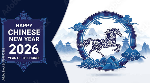 Happy chinese new year 2026, year of the horse, traditional blue and white illustration with a horse silhouette and chinese architectural elements, celebrating the upcoming lunar new year