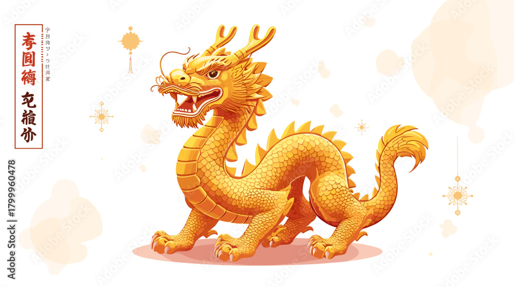 Obraz premium Golden dragon statue lunar new year fierce golden chinese dragon with calligraphy and soft clouds festive celebration atmosphere