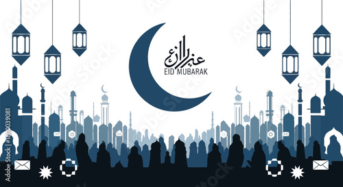Eid mubarak greeting card with mosque silhouette, crescent moon, and hanging lanterns isolated on for festive celebrations