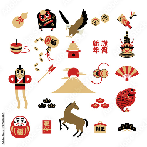 Japanese New Year Lucky Motif Icon Set (Mount Fuji, Horse, Daruma, Tai Fish) 2026 – Chic / お正月・富士山・馬・だるま・鯛
