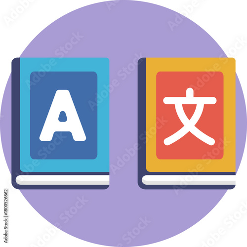 Educational books icon for language learning and literacy.