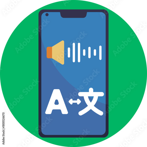 Converts spoken words between languages in real time.