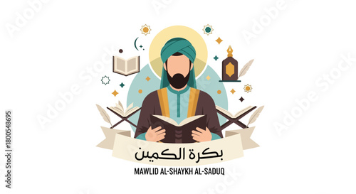 Vintage style vector illustration of a Muslim theologian or imam reading a holy book for religious education and inspiration