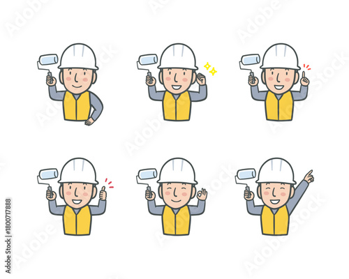 ヘルメットを被ってローラーを持った作業服の男性の表情ポーズセット