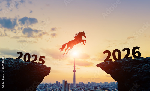 2026年へ谷を飛び越える馬　2026年午年新年イメージ　ビジネス向け年賀状素材