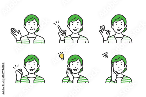 私服高齢女性,ジェスチャーポーズセット