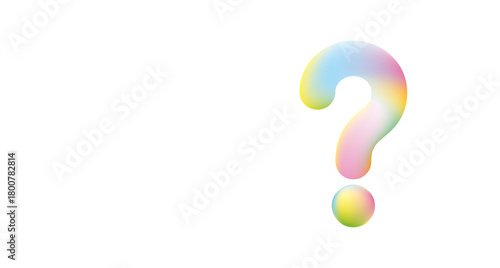 カラフルなグラデーションのクエスチョンマーク