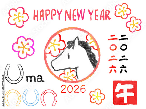 年賀素材セット　2026年うま年　かわいいスタンプ風手描きイラスト