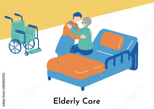 介護士と高齢者