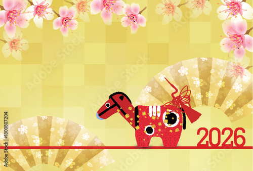 午　年賀状　干支　背景