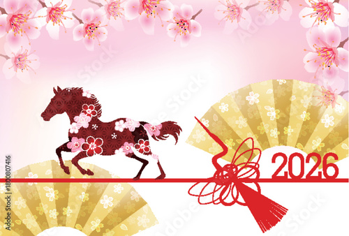 午　年賀状　干支　背景