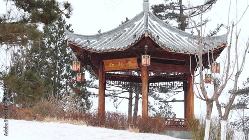The pavilion in the heavy snow