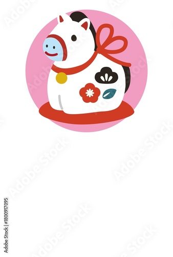 年賀2026　午年　馬　年賀状　可愛い馬の土鈴　和風モダン　フレーム　テンプレート　イラスト素材