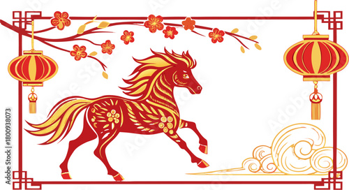 Fire Horse Shio & Cherry Blossoms on Chinese New Year