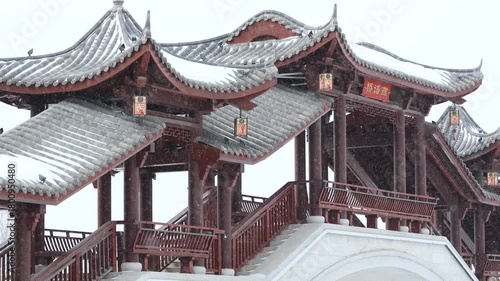 The covered bridge in the heavy snow