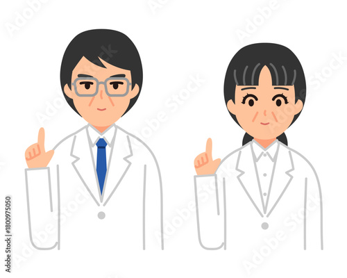 アドバイスする白衣を着た男性と女性のイラスト