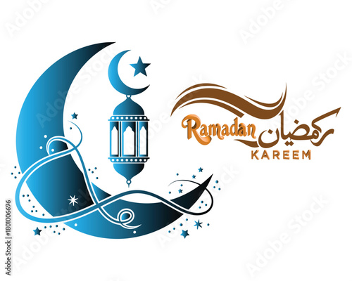 Ramadan kareem vector illustration with crescent moon and lantern design elements