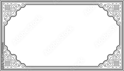 Elegant Ornate Border Frame with Classic Decorative Corners