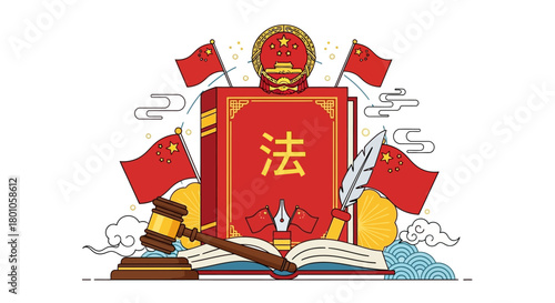 Chinese Law and Justice Illustration of Legal System with Symbols and Flags