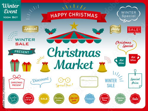 クリスマス用のベクターイラストセット。クリスマスイベント、クリスマスマーケット、ウィンターセール向けのベクターグラフィック要素とデコレーションのコレクション。