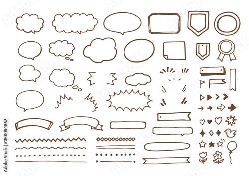 使いやすい吹き出しアイコンセット