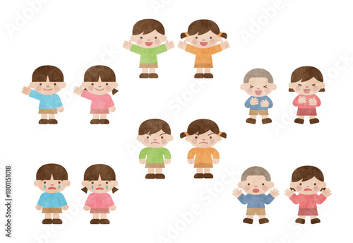 子供　全身　ポーズ