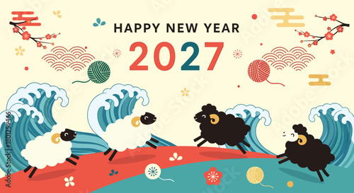 Happy new year 2027 with sheep and waves.