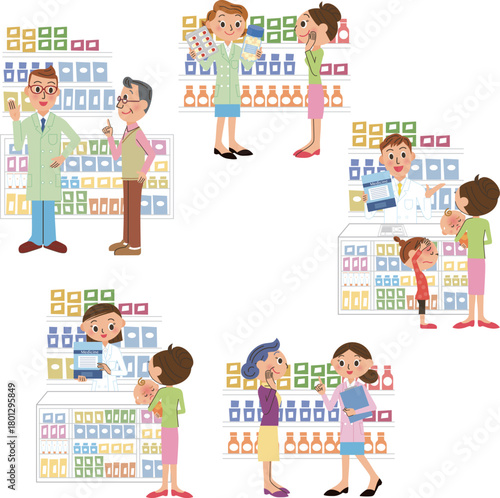 薬局に薬を処方してもらったり、購入、相談している患者と薬剤師