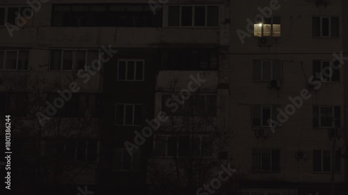 Power outages in Kyiv. Dark houses and streets without lighting after Russian shelling