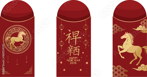 Chinese New Year red envelope set—Year of the Horse designs with 福 symbols, gold horses, and festive 2026 greeting text