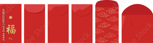 Chinese New Year red envelope set—six flap styles with 福 character, cloud motifs, and decorative folds for festive gifting visuals