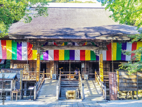 【高知県】高知市・竹林寺