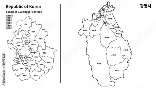 경기도 광명시 지도 / Gwangmyeong City Map, Gyeonggi-do, South Korea