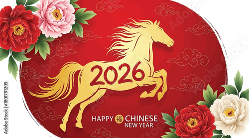 Golden horse with the year 2026 and chinese new year greetings, surrounded by peonies and clouds, symbolizing prosperity and good fortune for the upcoming year