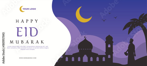 ramadan kareem ied mubarak purple silhouette flat style banner background with palm and mosque
