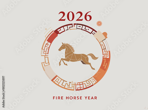 Vector illustration celebrating the Chinese Lunar New Year 2026, the Year of the Fire Horse with its zodiac symbol