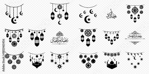 A collection of black and white Eid Mubarak banner designs with crescent moons, stars, lanterns, and calligraphy.