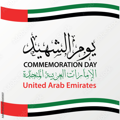 UAE Commemoration Day – United Arab Emirates Martyrs Day Celebration with Flag and Emblem	