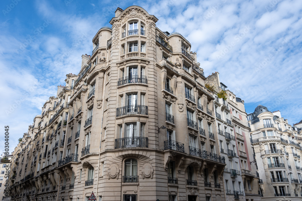 Fototapeta premium View on streets, buildings, parks and museums of capital of France, central part of Paris, tourists destination, autumn in Paris