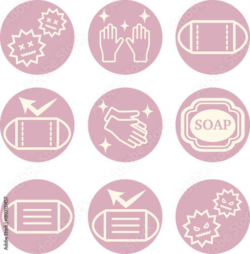 pink-antivirus-all-set